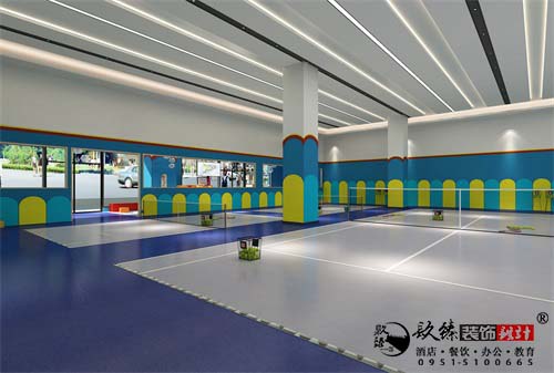盐池蓝炫网球馆设计方案鉴赏|专业设计，环保舒适，健康时尚